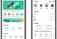#独家 废品回收小程序环保回收称重二手垃圾分类预约小程序开发系统源码