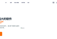#热门 国际物流管理系统源码/多语言仓储管理系统/海外物流管理系统