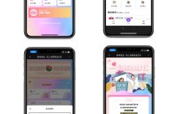 #热门 【壹软盲盒交友正版V2.0.1】交友恋爱盲盒脱单盲盒交友/分销提现/存取小纸条盲盒匹配管理平台/免签支付/封装app