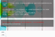 活动报名助手SaaS坑位各类活动报名系统源码SaaS坑位