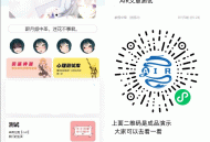   2021-04-27EMlog系统博客网站微信小程序源码v1.1