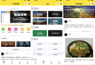   2022-11-30WordPress 网站管家小程序源码