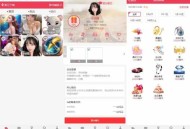D2438 同城约想同城交友网站源码运营级带定位+机器人可封包APP【源码+视频教程】