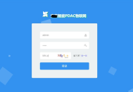 ASP.NET物联网后台管理系统源码 | 下载与使用指南