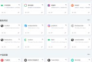   2021-09-08Z-BlogPHP海盗导航主题模板zblog5_nav