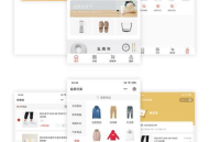   2021-05-19萤火商城 V2.0免费开源版源码