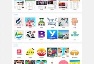   2021-05-05yzmcms内核蓝色网址导航微信公众号导航网站源码