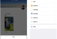 IM即时通讯聊天社交APP/uniapp/+群聊+红包转账+朋友圈+在线聊天语音视频