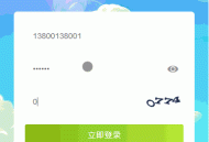   2022-06-07【全民养狗运营版】陀螺国际APP+区块链系统+宠物养成+挖矿合成+养狗养宠物+算力币+商城版