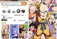 【壁纸小程序源码】双端微信抖音小程序