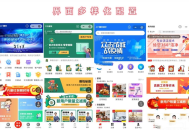 上门预约程序小程序 完美版