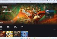 最新苹果cms MXoneV10 10.8版本模板