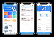 陪护小程序源码开发|陪护系统开发|陪护源码定制