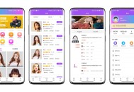 #热门 同城预约技师上门推拿服务APP源码出售服务行业 2022全新上门预约系统、服务上门类平台、商家技术入驻、技师礼物打赏、私人定制、 全新上门预约系统、服务上门类平台、商家技术入驻、技师礼物打赏、私人定制、支持二开