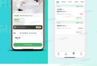 【2022运营级】仿东郊到家|到位同城预约上门推拿技师源码线上同城家政上门按摩预约APP