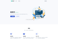   2024-12-14全新版本码支付个人免签支付系统源码 ThinkPHP框架开发 全开源 亲测
