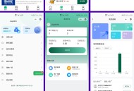 洗车小程序系统