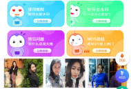一键秒去水印，QQ小程序助你照片变身无瑕美图，附带系统搭建教程