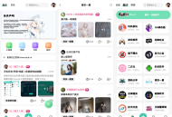 美社区源码星域社区原版源码