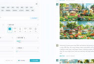 ChatGPT付费创作系统V3.0.2独立版 WEB+H5+小程序端 （H5端界面美化+Pika视频作品广场+SunoAI 文生歌）