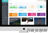   2021-05-10开心超级签系统源码/Java超级签名系统/apk分发系统源码