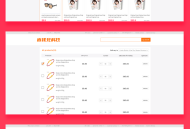 #独家 省钱兄JAVA国际商城跨境电商系统源码支持H5+Android+IOS