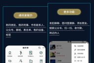 im即时通讯聊天app定制开发制作语音视频红包转账app软件源码搭建
