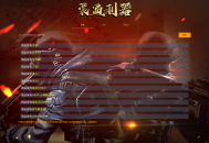   2023-02-04【装逼利器】快速生成和平精英字体颜色代码+字体生成网页单页源码