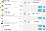 ChatGPT-MP(基于ChatGPT实现的微信小程序，适配H5和WEB端)