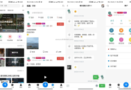 全开源无加密的RuleApp文章社区APP客户端源码