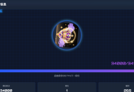   2025-06-13TQGame在线小游戏联机平台1.3.2