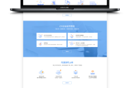 【APP分发系统二开版】首发一键免IOS免签封包分发平台源码 带绿标 最新版系统