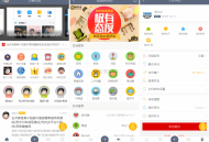   2025-03-22最新刀客论坛社区系统网站源码 在线商城，知识付费下载，拓客广告等