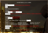   2021-04-20PHP泛目录生成源码 可生成新闻页面和关键词页面 带使用方法视频教程