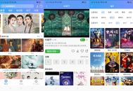   2022-09-03uniapp开发的多端影视APP，对接的苹果CMS