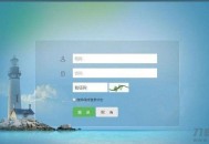   2021-05-11【裂变推广系统】营销推广 裂变式系统+邀约链接+申请注册+兑换密卡系统