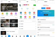 #最新 【APP源码】博客社区资讯APP源码基于Typoche博客程序开发，快捷评论博客资讯同时兼容H5和微信小程序