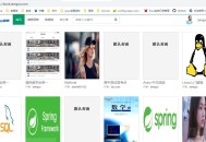   2021-07-18探果（简称tamguo）是基于java开发的在线题库系统