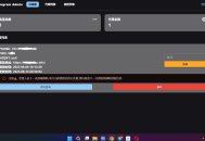   2023-06-262023最新Telegram网页版飞机DH源码
