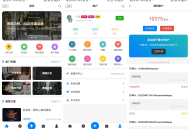   2022-12-02全新博客社区资讯APP源码 Typecho后端
