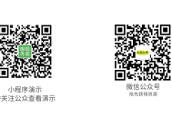 啦啦外卖V45.9稳定运营独立版+公众号+小程序前端 +APP前端+新授权接口