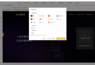 AI矩阵管理系统十大平台新媒体矩阵运营管理系统短视频批量发布