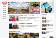   2025-03-01主题巴巴主题源码 合辑打包下载+主题巴巴SEO插件 | WordPress主题模版