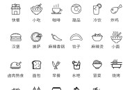 新版短视频创作矩阵分发爆点码系统（解决D音视频发布接口关停问题）