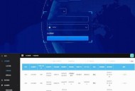   2021-07-18金服支付系统源码-功能简单/操作方便