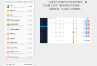 伏羲配音