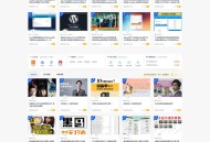  2021-07-04资源在线整站31212个源码打包完整运营版/带RiPRO主题无需授权