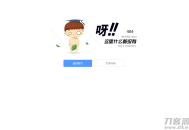   2021-05-15一款简约的静态404错误页面源码