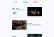 易支付二开usdt支付系统/usdt支付系统/虚拟币支付系统