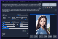 Stable diffusion AI人工智能绘画大师最新安装包秋叶大神4.0版本+使用教程